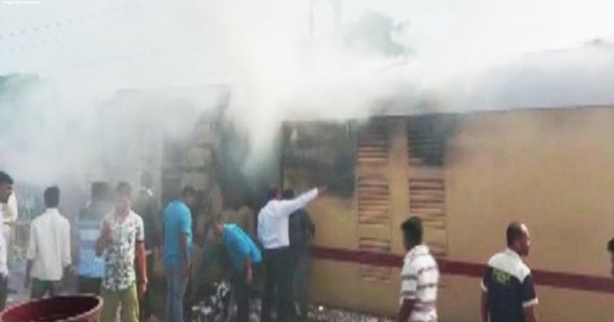 Maharashtra: Shalimar LTT Express catches fire near Nashik